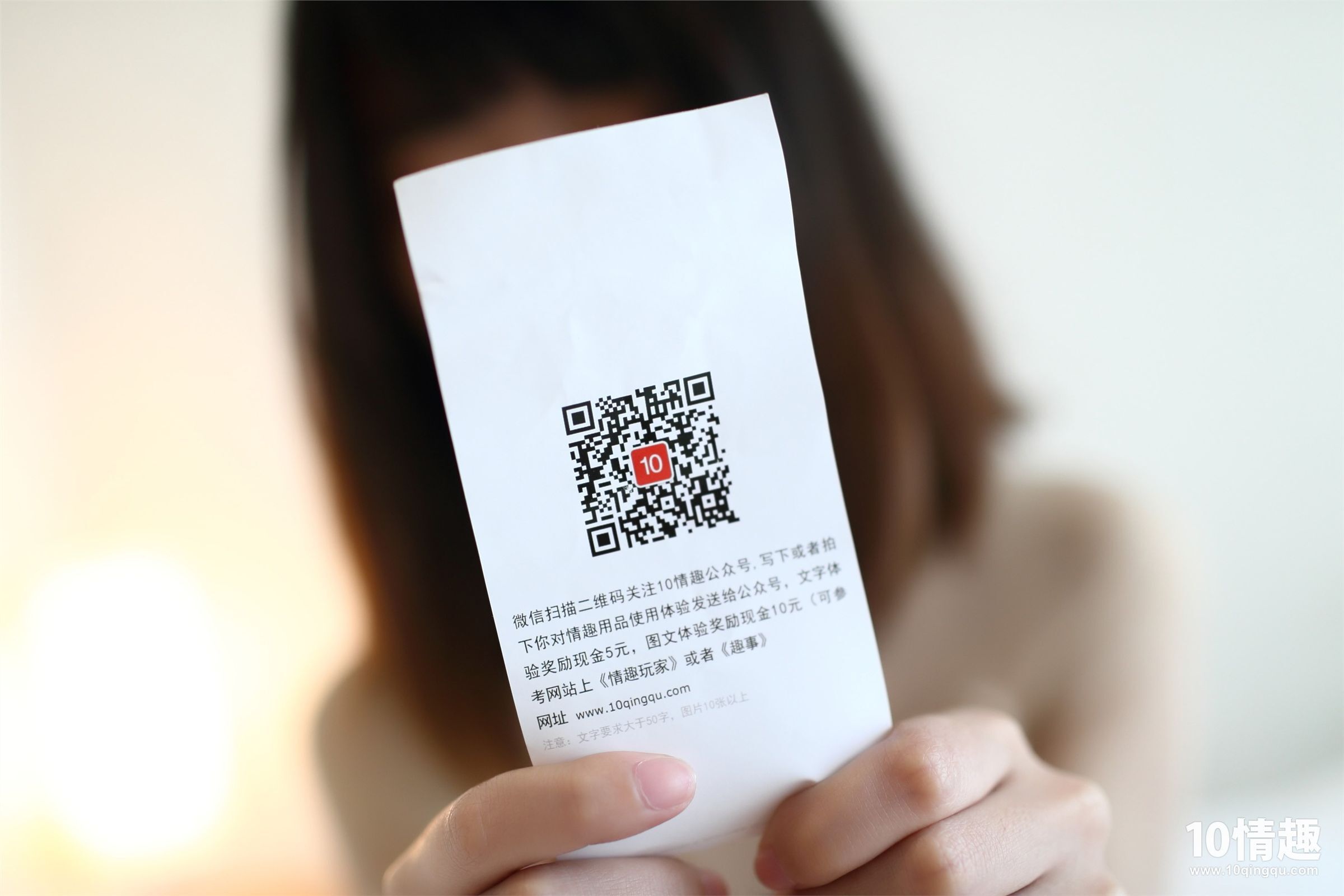 [Rs]KZ系列 2017.07.07 NO.390